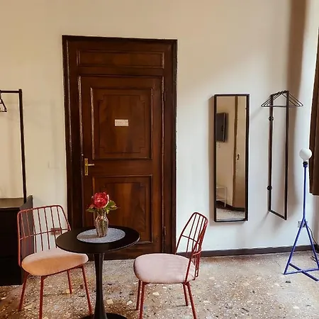 Residenza Delle Arti * ボローニャ